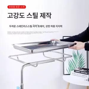 프리미엄 병원 이동식 트레이 피부과 드레싱카 선반 드레싱 웨건
