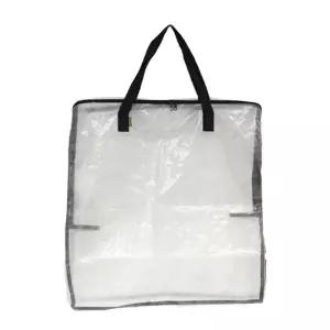 ( )이케아 DIMPA 딤파 러그 캠핑 수납가방 겨울옷 65x22x65cm 보관 이불 카페트