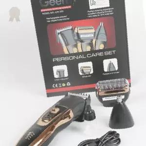 휴대용 전기 면도기 차량 탑재 이발 코털 제거 면도 도구 강력 커팅 깔끔한 정리