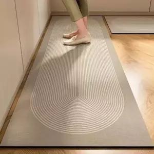 규조토 발매트 욕실 흡수력 강한 화장실 싱크대 부엌 미끄럼 방지 발판 사각 무늬 특대형