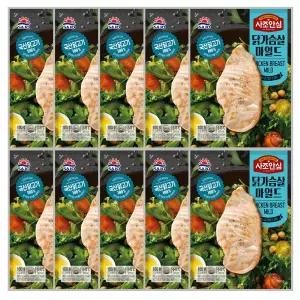 대림선 사조안심 닭가슴살 마일드 100g 10개