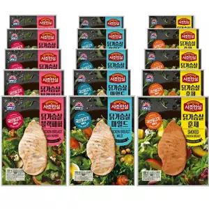 5분마켓 대림 닭가슴살 블랙페퍼 100g 5개+마일드 100g 5개+훈제 100g 5개 총15개