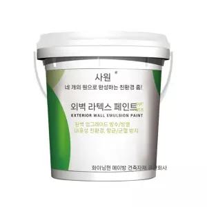 균열 외벽 폴리우레아 옥상 방수 지붕 누수 방수제 코팅 스프레이