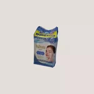 [엘루맘] 비페스타 클렌징 시트 브라이트닝 46매 6개