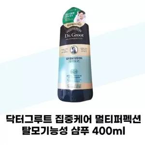 [닥터그루트] 닥터그루트 집중케어 멀티퍼펙션 기능성 샴푸 400ml X 1개 지성두피