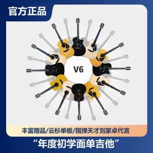 GA컷어웨이 바디 입문용 어쿠스틱 글로스 스프 솔리드 기타 컷어웨이 마감 스타일