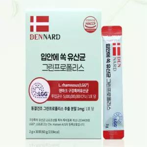 유쎌스토어 그린프로폴리스 2G X 30포 입안유산균 구취유산균