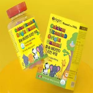 유쎌스토어 칼슘 비타민D 꾸미 90 (2.3g x 90꾸미) 임산부비타민d