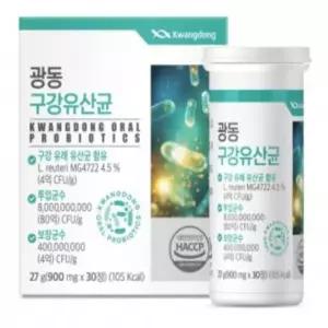 유쎌스토어 구강 유산균 900mg x 30정 입유산균
