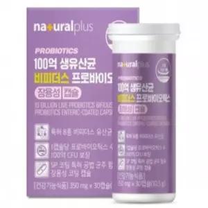 유쎌스토어 100억 생유산균 비피더스 프로바이오틱스 장용성캡슐 350mg x 30캡슐 프로바이오틱스유산균 좋