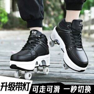 롤러슈즈 인라인 바퀴달린 운동화 휠 신발 스케이트 200 화이트