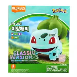 블로키 포켓몬 시리즈S 이상해씨 74007 프라모델 피규어 조립