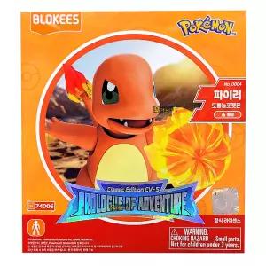 블로키 포켓몬 시리즈S 파이리 74006 프라모델 피규어 조립