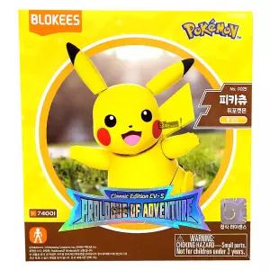 블로키 포켓몬 시리즈S 피카츄 74001 프라모델 피규어 조립