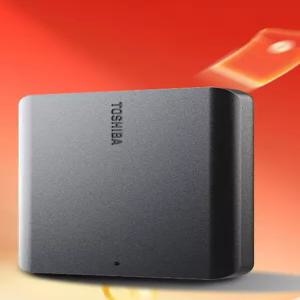 외장 하드 간편 백업 파일 메모리 외장하드 드라이브