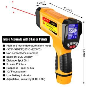적외선 온도계 2200 ℃ 산업용 및 자동차용 전문 비접촉 역사적 데이터 저장 기능 포함