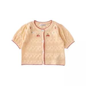 [밍크뮤]SC선물포장(오렌지)스트로베리썸머가디건(3631520005)2026년/여름/등원룩/니트/A