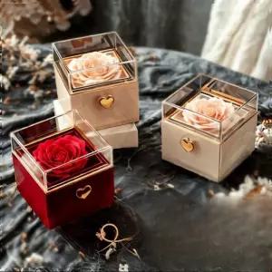 반전 반지케이스 서프라이즈 프로포즈 반지함 선물 상자