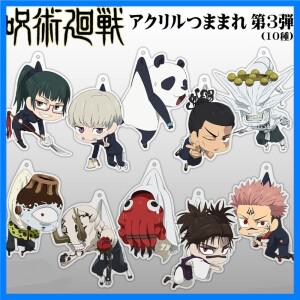 주술회전 애니메이션 캐릭터 마키 젠인 토게 유타 오코츠 스쿠나 쇼조 아오이 토도 아크릴 키체인 선물 가