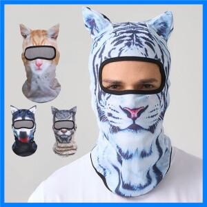 재미있는 비니 모자 3D 고양이 동물 스키 발라클라바 남녀 스키 마스크 귀 달린 모자 음악 축제 레이브 스