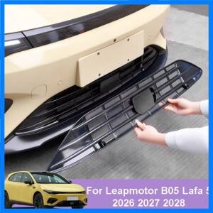 리프모터 B05 라파 5 2026 차량용 곤충망 암호화 메쉬 커버 방지 공기 흡입구 먼지 액세서리