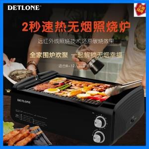 가정용 실내 무연 바베큐 전기 그릴 SG02 랙 플레이트 데리야끼 꼬치 오븐 핫