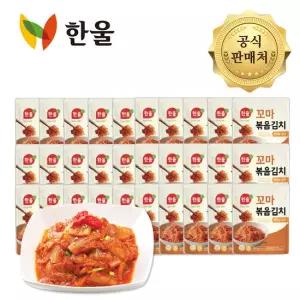 한울 원조볶음김치100g 30개