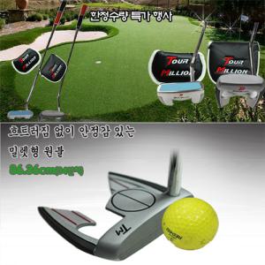 마쓰이 투어 퍼터 골프채 퍼팅 원볼 투볼 말랫형 날개 34 숏게임