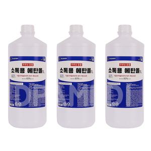 소독용 에탄올 알코올 알콜 소독약 삼현 1L 리터 3개
