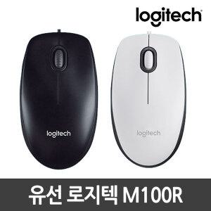 로지텍 유선 마우스 M100R
