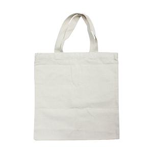 캔버스 천 에코백 패브릭마카 그리기 무지