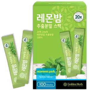 20배 고농축 레몬밤 추출 분말 스틱 100포 프리미엄