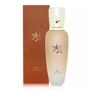 수려한 본 초보습 에멀전 130ml