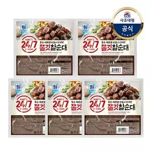 [대림냉장] 24/7 쫄깃 찰순대 500g x5개