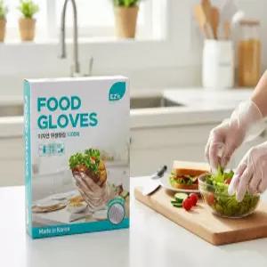 이지엔 위생장갑 1000매