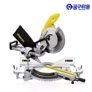 스탠리 SM18 탁상 슬라이드 원형톱 254mm 1800W 슬라이딩 각도절단기