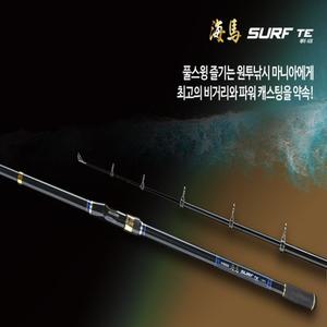 (은성) 해마 서프TE 420/ 450 500 주문선택