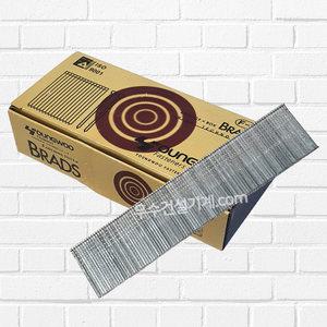 영우화스너 타카핀 F10/F15/F20/F25/F30 목재용 일자형