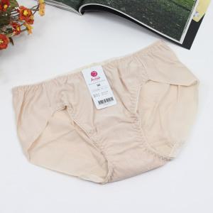 비너스자스민 노라인 누디 햄 팬티