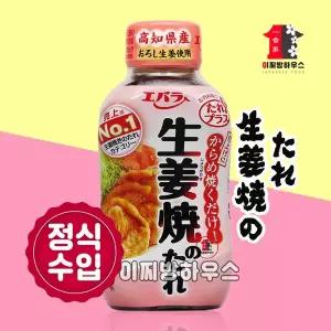 에바라 쇼가야끼소스 230g 돼지고기 생강구이 쇼가야키 생강소스 캠핑음식 일본요리 일식