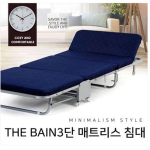 안락한3단접이식침대/각도조절싱글 간이침대/사무실