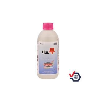 대리석, 화강석 커피, 와인, 쥬스, 수성 잉크 싸인펜, 김치얼룩제거 /데트투 대리석 수성얼룩제거 500ml