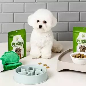 [한국야쿠르트]잇츠온 펫츠_펫쿠르트 스낵볼 베지 100g