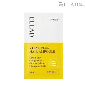 오로라 바이탈플러스 헤어 앰플 파우치 낱개 10ml(50개)