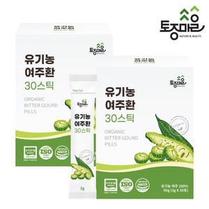 HACCP인증 국산 유기농 여주환 30스틱 X 2박스