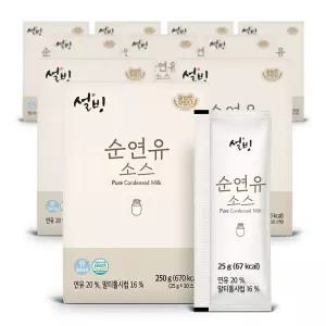 설빙 순 연유 소스 25g 10개 10팩