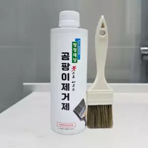 붓으로 바르는 청정세상 곰팡이제거제 500g