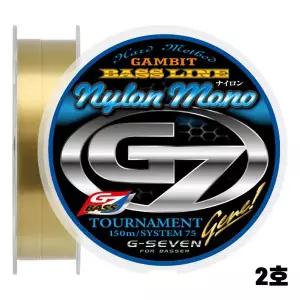 G7 토너먼트 진 나일론 모노 150m/2호