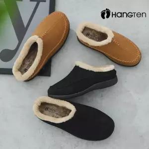 [셀러허브][엑스퍼스] 행텐 남녀공용 방한 슬립온 - 헤이든 (S7834397)
