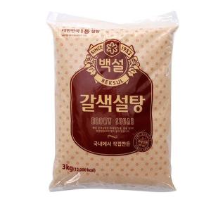 백설 갈색설탕 3kg, 1kg / 하얀설탕 1kg , 3kg / 옵션 선택 발송